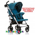 Коляска-трость Rainbow G2 Babyhit, Ocean Blue